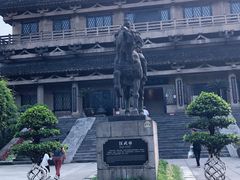 -中国酒文化城