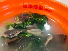 老鸭粉丝汤-法华汤包馆(法华镇路店)