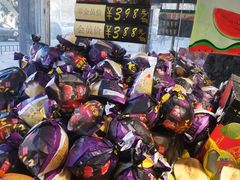 -芳群园二区便民菜篮子直营店