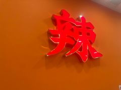 -赣江菜江西小炒