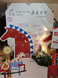 点击看大图 -悦奢科技美肤·牛奶光·BTL·体验中心