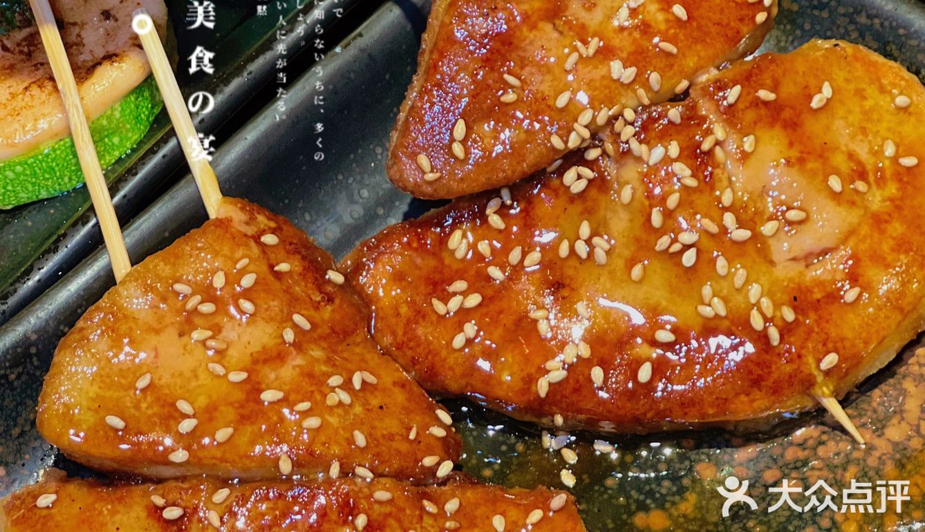    夜宵好去处 | 魔都深夜食堂