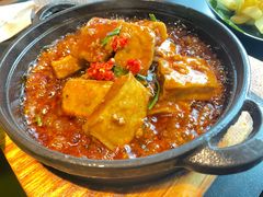 椒汁包浆豆腐-Ameigo梅果·云贵川bistro(长宁来福士店)