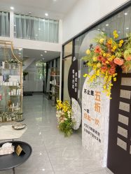 -MLP美丽派·问题肌疗愈中心