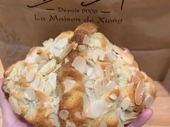 -熊叔熊婶面包房(团结湖店)