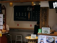-家宴·灌蛋·沙茶面(曾厝垵店)