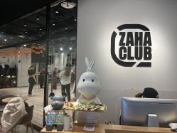 -嘉禾舞社·街舞培训工作室