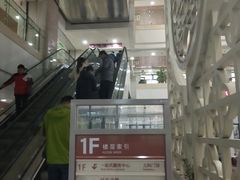 -苏州市立医院(白塔院区)