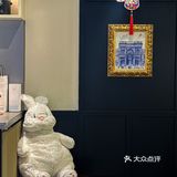 上海首家纯正欧洲鲜酪咖啡，没喝过这家不算喝过酪咖啡！