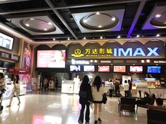 -万达广场(惠州大亚湾店)