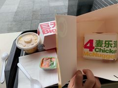 -麦当劳(宜兴人民路店)