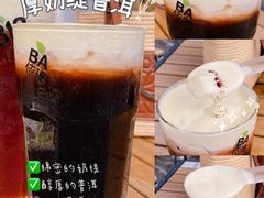 -813芭依珊 BAESAn(皇冠十畝地店)