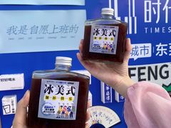 -民盈·国贸城