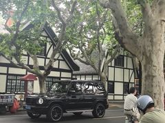 -一尺花园(安和花园店)