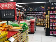 -家乐福(古北店)