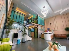 -半岛宠物医院24小时(科华中路店)