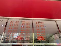 菜单-红砖厝洪濑卤料店(南俊路店)