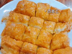 -恒兴发茶店(水巷口店)