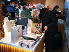 -泸溪河桃酥(西直门凯德店)