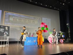-大美儿童世界(奥林匹克水上公园店)