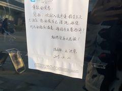 -扬州中集格兰云天大酒店