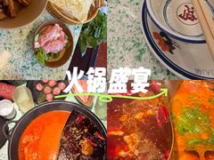 -鸿姐老火锅(龙阳店)