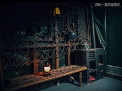 -E+有冰工厂·昆仑寒宫2(五角场店)