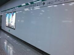 -桂林公园(地铁站)