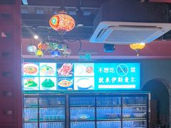 -伊斯麦尔丝路·新派菜(沙子口店)