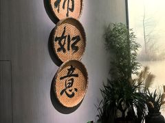 -中国湿地博物馆