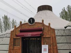 包房-九十九顶毡房(阜石路店)