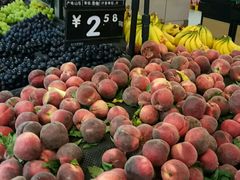 -永辉超市(贵池路店)