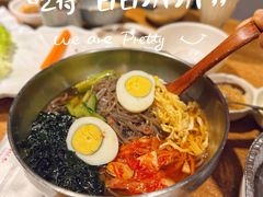 -炼火烤肉店
