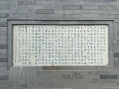 -陶然亭公园