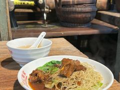 牛腩捞面-吴财记面家(大同路店)