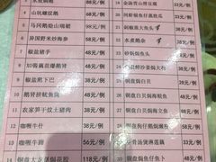 -鹅城