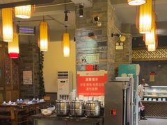 -成渝龙火锅(都江堰店)