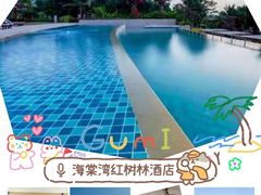 -三亚市图书馆