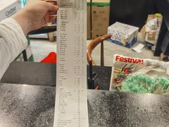 -阳光院坝小龙虾(红牌楼店)