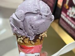 -哈根达斯(大洋百货店)