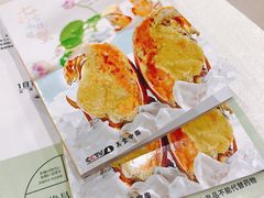 -三辣馆