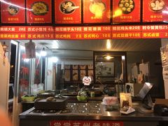 大堂-大郎桥瑞陆糖粥(小太平巷店)