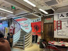-生活如沸·顺德水牛奶火锅(大学路店)