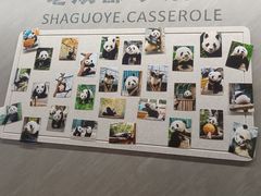 -砂锅爷·老成都砂锅菜(昌平店)