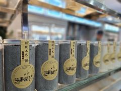 -芝麻糊世家(西华店)