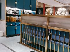 -一绪に寿喜烧(虹悦城店)