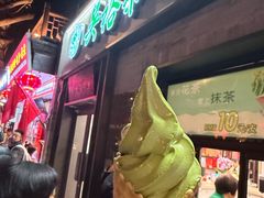 -吴裕泰茶庄(鼓楼店)