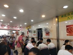 -明兴正宗潮州五彩鱼蛋粉面(中山六路店)