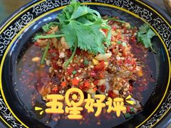 开水鸡-胃笑·开水鸡钵钵鸡(18年老店)