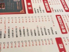 -虾小龙老长沙龙虾馆(五一广场店)